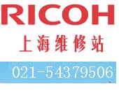 Ϻricohά