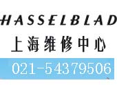 HASSELBLAD